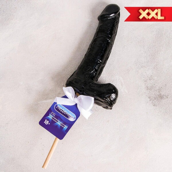 Леденец формовой «Леденец»: со вкусом черника, 390 гр.