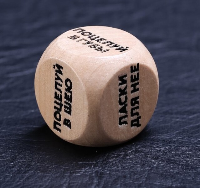 Кубик деревянный «Ласкай меня»