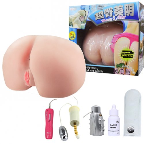 Мастурбатор с ротацией Big Pleasure