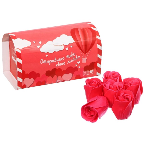 Мыльные лепестки Отправляю тебе свою любовь , 6 шт.