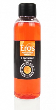 Массажное масло С АРОМАТОМ ПЕРСИКА EROS EXOTIC 75 мл.