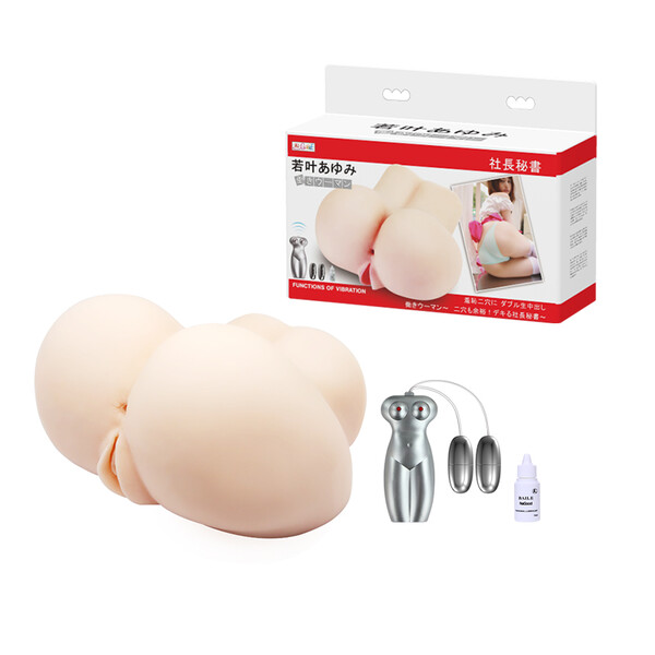 Упругая попка с голосовым сопровождением