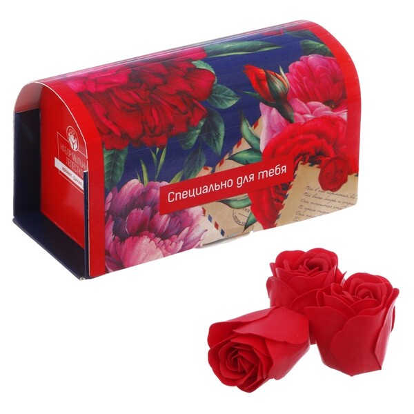 Мыльные лепестки Специально для тебя , 3 шт.