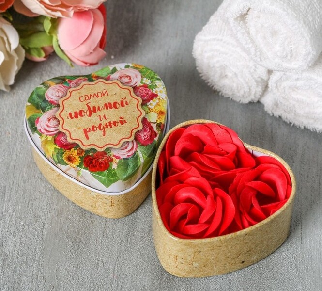 Мыльные лепестки в шкатулке-сердце Самой любимой и родной