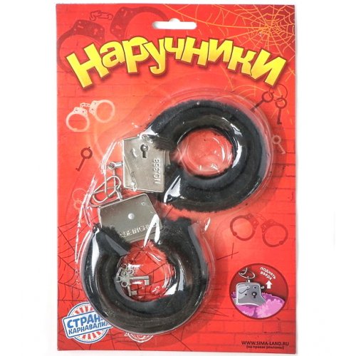 Наручники меховые, цвет чёрный