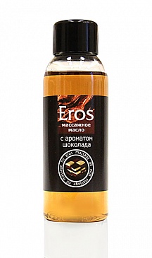 Массажное масло С АРОМАТОМ ШОКОЛАДА EROS TASTY 50 мл.