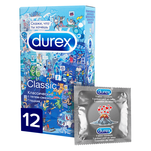 Презервативы Durex №12 Classic классические