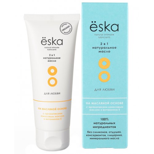 Массажное масло и лубрикант 2 в 1 на масляной основе Ёska - 75 мл