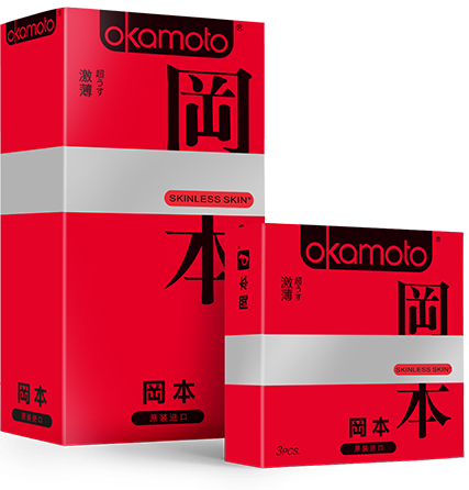 Презервативы Okamoto Skinless Skin Purity №10 (классические)