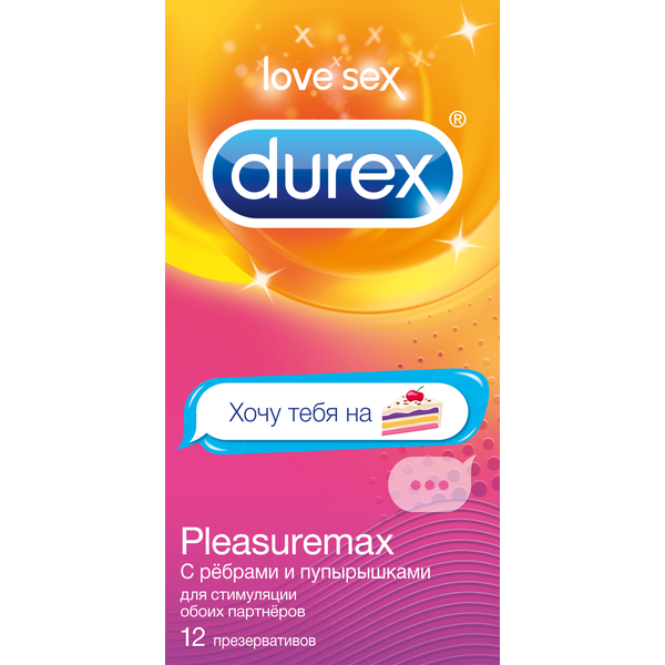 Презервативы Durex №12 Pleasuremax с ребрами и пупырышками для стимуляции обоих партнеров