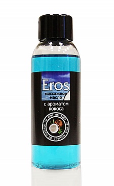 Массажное масло С АРОМАТОМ КОКОСА EROS TROPIC 50 мл.