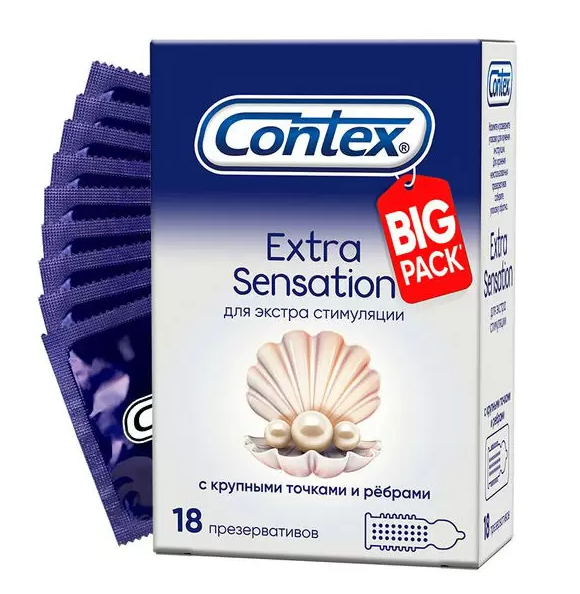 Презервативы Contex №18 Extra Sensation (с крупными точками и ребрами)