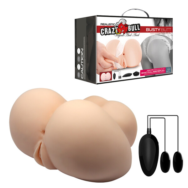 Мастурбатор с вибрацией вагина и анус