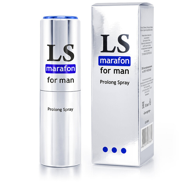 LOVESPRAY MARAFON спрей для мужчин (пролонгатор) 18 мл