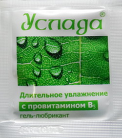 Гель-лубрикант УСЛАДА С ПРОВИТАМИНОМ В5 4 г.