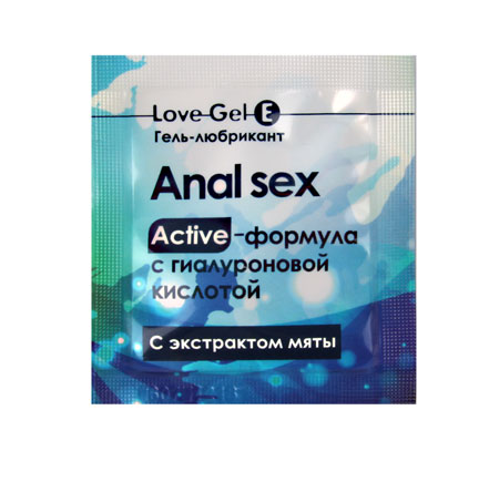 Гель-лубрикант LOVEGEL E 4 г.