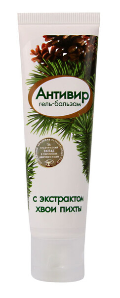 Гель-бальзам АНТИВИР с экстрактом хвои пихты 45 г