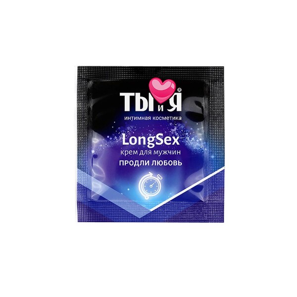 КРЕМ "LongSex"; для мужчин одноразовая упаковка 1,5г